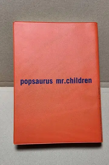 Mr.Children POPSAURUS 팜플렛