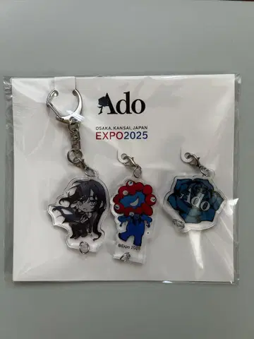 Ado 오사카 만박 아크릴 키링 3종 세트