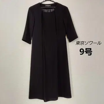 도쿄 소와르 LILYBURN 블랙 포멀 원피스 상복 9호 예복