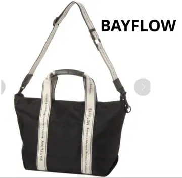 BAYFLOW 로고 테이프 2WAY 토트백
