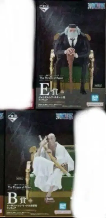 원피스 제일복권 고로세이 B상 E상 세트 덤 포함