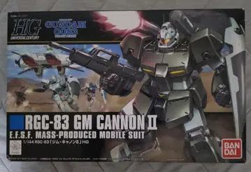 HG 1/144 RGC-83 짐 캐논 II