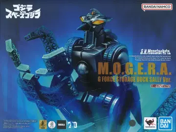 반다이 S.H.MonsterArts 모게라 G 포스 격납고 출격 ver.