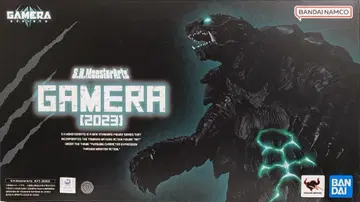 반다이 남코 S.H.MonsterArts 가메라 (2023)