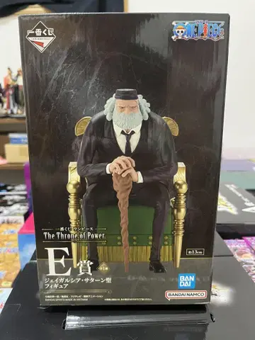 원피스 제갈 새턴 피규어
