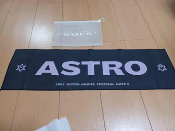ASTRO Gate6 슬로건