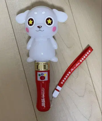 우라시마사카타센 옆의 사카타 바보 같은 사카타 응원봉 켄라이토