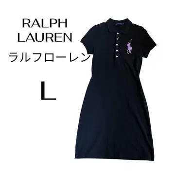 Ralph Lauren 블랙 롱 원피스 L
