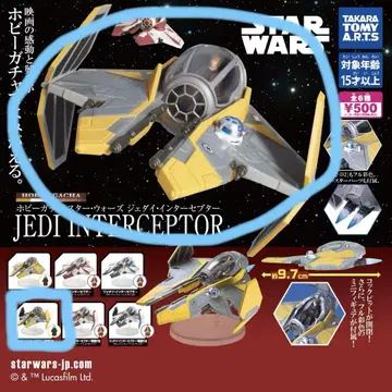 [레어] [전투 형태] STAR WARS 제다이 인터셉터 아나킨