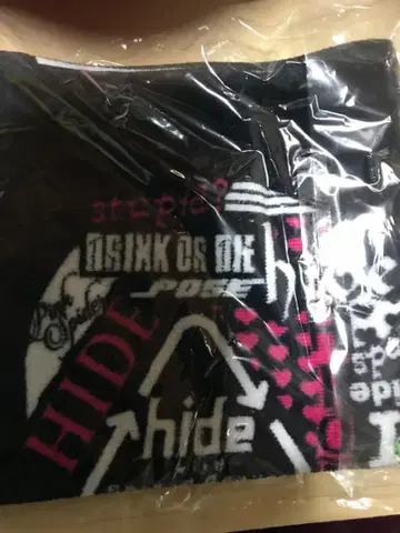 hide 타월 블랙 컬러풀 로고 벌스데이 파티