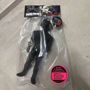 데빌맨 소프트 비닐 시크릿 베이스 피규어