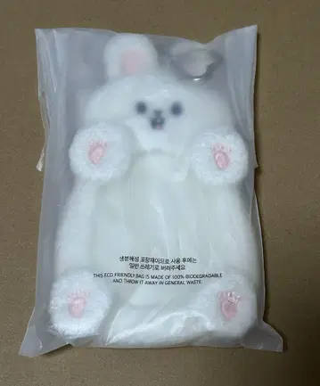 스키즈 펜미 리노 낚시릴 홀더