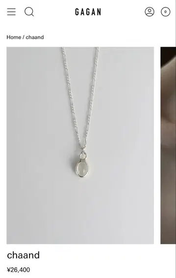 gagan jewelry chaand 문스톤 목걸이