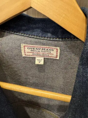 GUESS JEANS 인디고 데님 자켓 M