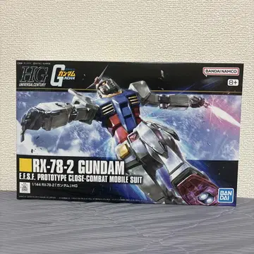 HG RX-78-2 건담 IBeyond Global