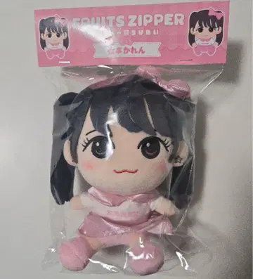 FRUITS ZIPPER 마츠모토 카렌 치비누이 봉제 인형 ai