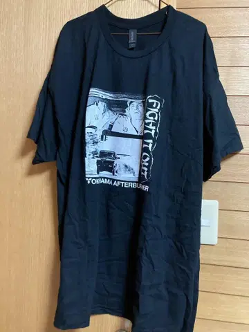 FIGHT IT OUT 티셔츠 2XL NYHC 파워 바이올런스