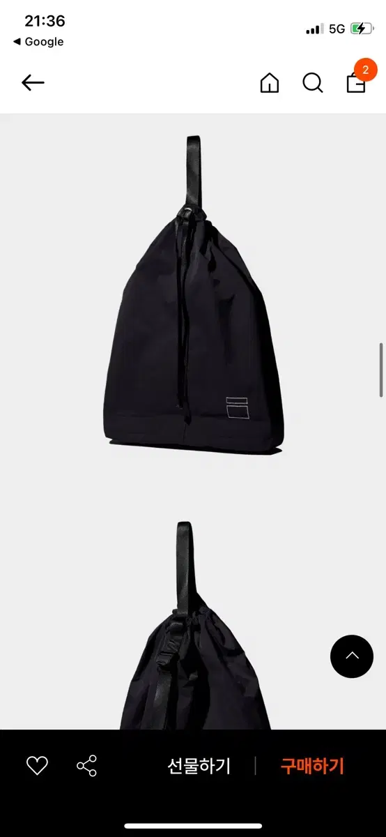 Blankof Fisherman Bag