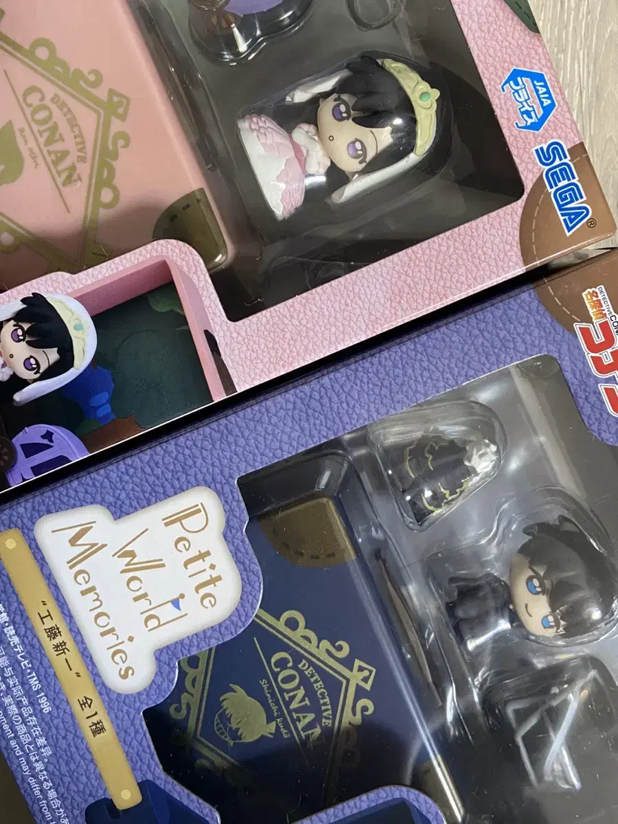 Detective Conan Petit World Figure ShinRan Set Ran Mori + Shinichi Kudo (sealed)