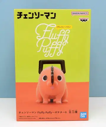 반다이 스프릿츠 Fluffy Puffy 포치타 II 눈 뜨기