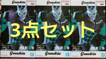 괴수 8호 Grandista 피규어 3개 세트 미개봉