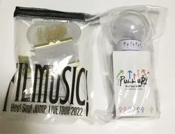 Hey! Say! JUMP 응원봉 세트