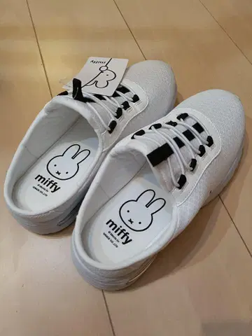 miffy 미피 신발