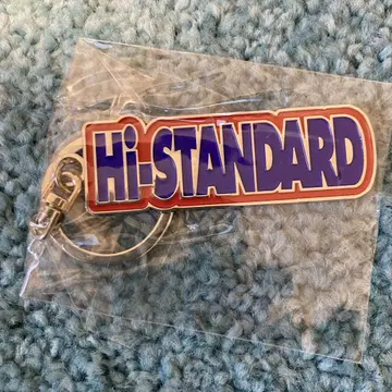 Hi-STANDARD 키링 새상품