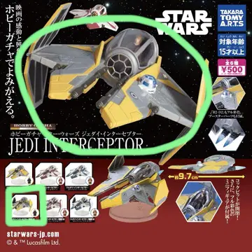 [레어] STAR WARS 전투 형태 제다이 인터셉터 아나킨 R2