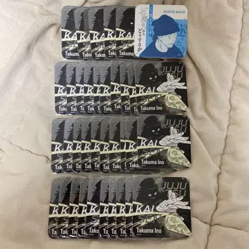이노 타쿠마 아트 코스터