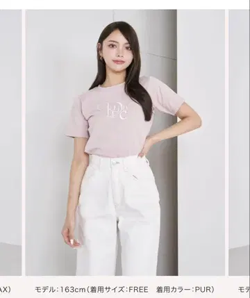 darich 다리치 모노그램 티셔츠 PUR 퍼플 프리 사이즈