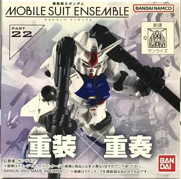 반다이 MOBILE SUIT ENSEMBLE 22 전 5종 세트