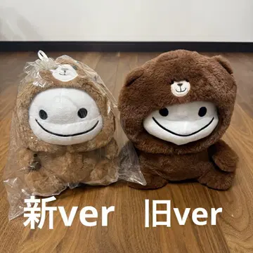 BIGOLIVE 봉제 인형 곰 GO짱 New version