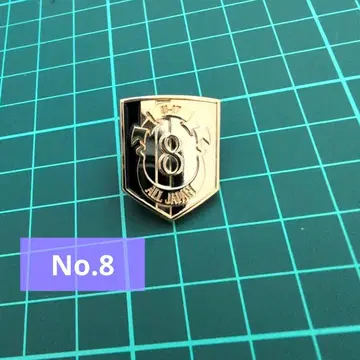 신 테니 U-17 일본 대표 핀즈 No.8 토노 아츠키