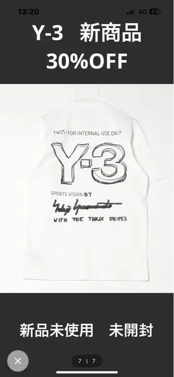 Y-3 단소매 티셔츠