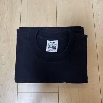 프로 클럽