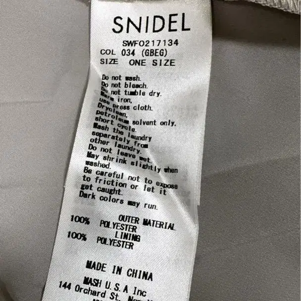 4번째 상품 이미지