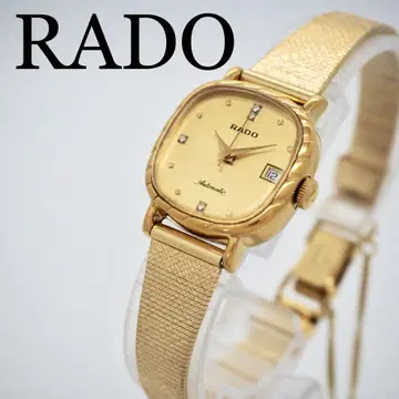 434 RADO 자동 감기 골드 4P 다이아몬드 여성용 시계 빈티지