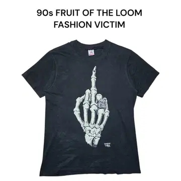 90s FASHION VICTIM 스컬 핸드 양면 빅 프린트 티셔츠