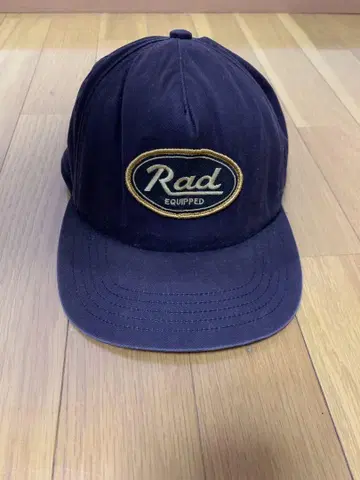 El Radiall 캡