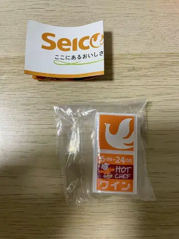 세이코 마트 미니어처 마스코트 간판형 LED 조명 가챠 가샤폰