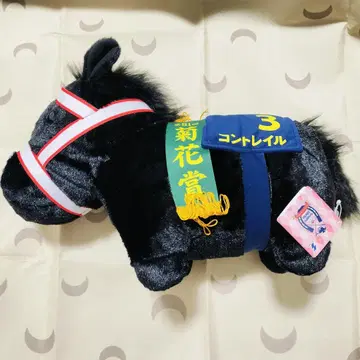 서러브레드 컬렉션 푹신푹신 BIG 봉제 인형 콘트레일