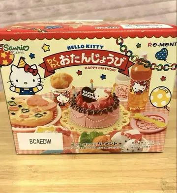 리멘트 헬로키티 두근두근 생일 미개봉 6종 컴플리트 BOX