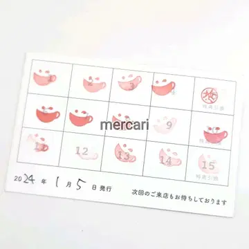 애니메이트 카페 스탬프 카드