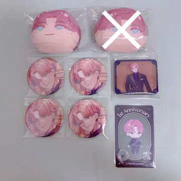 블레이크 마이 케이스 아이자와 시노