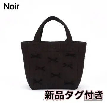 Gypsohila 지프소피아 타운 백 S Noir 새상품