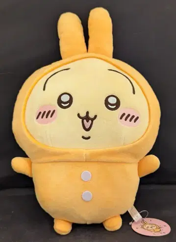퍼레이드 파자마 BIG 봉제 인형 2 치이카와 (먼작귀) 토끼