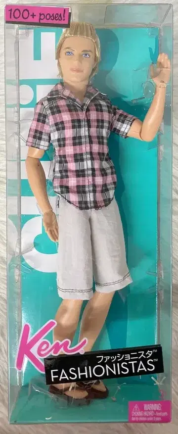 마텔 바비 패셔니스타 켄 큐티 T7417
