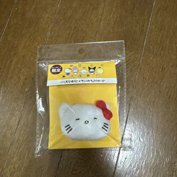 돈키호테 니시무라 유우지 산리오 봉제 인형 클립 키티