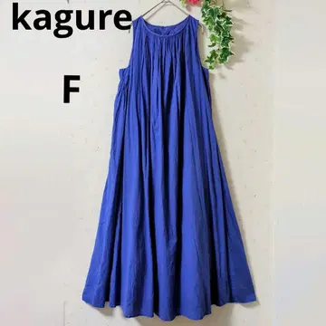 kagure 카구레 롱 원피스 슬리브리스 면100% 블루 F